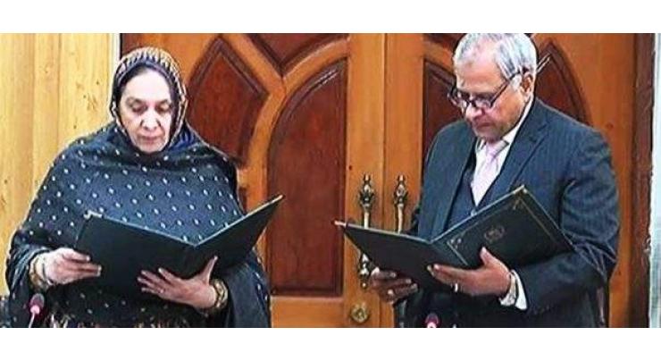 Justice Altaf Ibrahim Qureshi takes oath as acting chief election commissioner