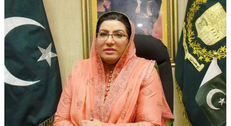 Govt committed to building houses for poor segments of society :Dr Firdous Ashiq Awan