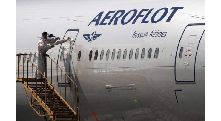 Aeroflot to Reschedule Flights To, From Paris on December 6 Due to Strike in France