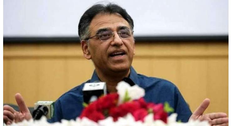 Govt to spend Rs30 billion on higher education development in FY20: Minister for Planning, Development and Reforms Asad Umar
