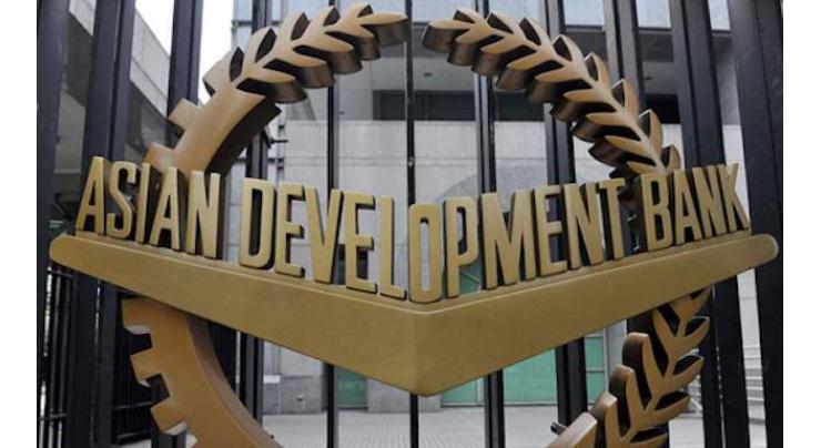Asian Development Bank (ADB) signs second alternative procurement arrangement for co-financed projects
