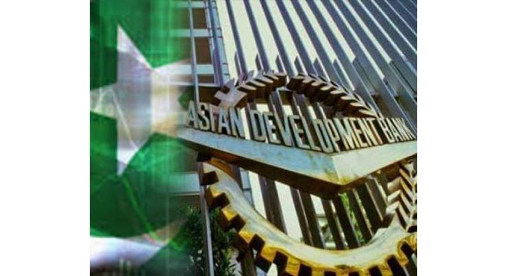 The Asian Development Bank (ADB) approves $1 billion to strengthen Pakistan's economy