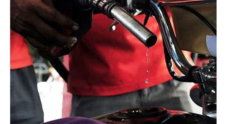 Prices of petroleum products not increasing consistently: NA told
