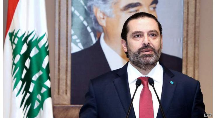 Lebanese Prime Minister Calls on World Leaders to Help Resolve Economic Crisis - Reports
