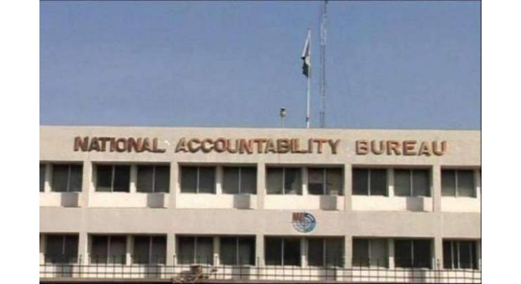 Fake accounts reference: Court issues arrest warrant against former Sindh BCA DG
