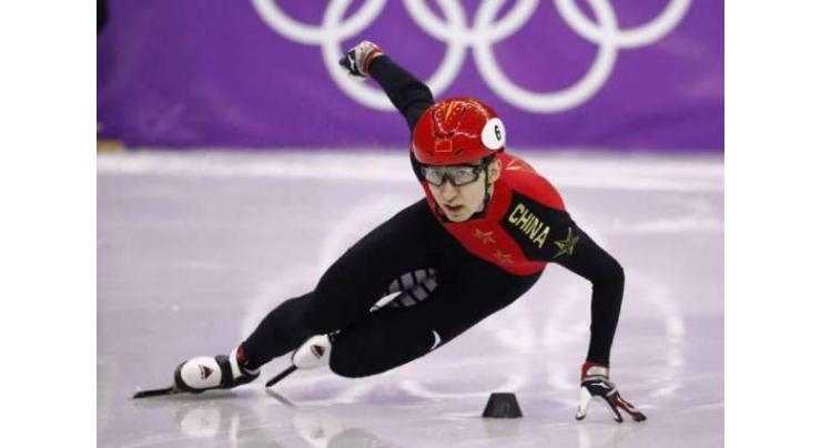 Chinese skaters on form at World Cup Short Track in Shanghai
