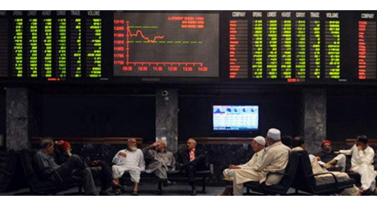 Pakistan Stock Exchange up by 91 points to close at 40,732 06 Dec 2019
