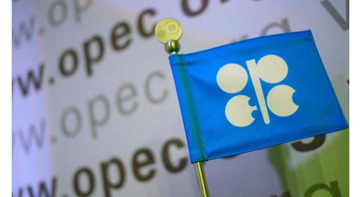 OPEC agrees to 500,000 barrel per day production cut: statement
