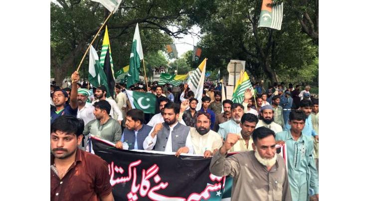 Kashmir solidarity rally held in Multan
