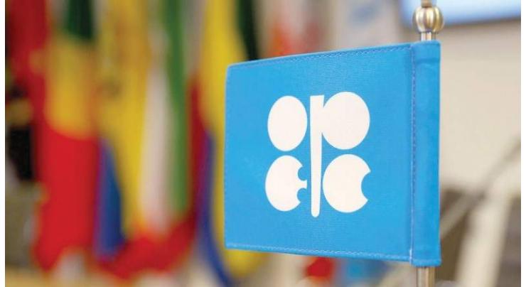 Non-OPEC Countries to Contribute 131,000 Bpd in Additional Oil Output Cuts Under Deal
