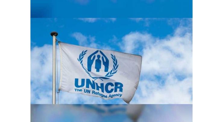 Donors pledge US$1.2 bn to UNHCR for refugee protection and humanitarian programmes