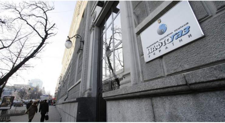 Ukraine's Naftogaz Says Gazprom May Pay $3Bln Debt in Gas