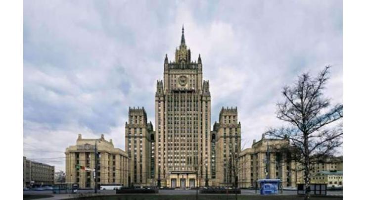 Russia to Respond to US Sanctions Imposed Over Alleged Cybercrimes
