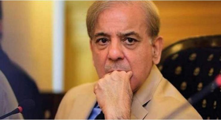 Hearing of NAB application for freezing properties of Shehbaz, family members adjourned till Dec 7
