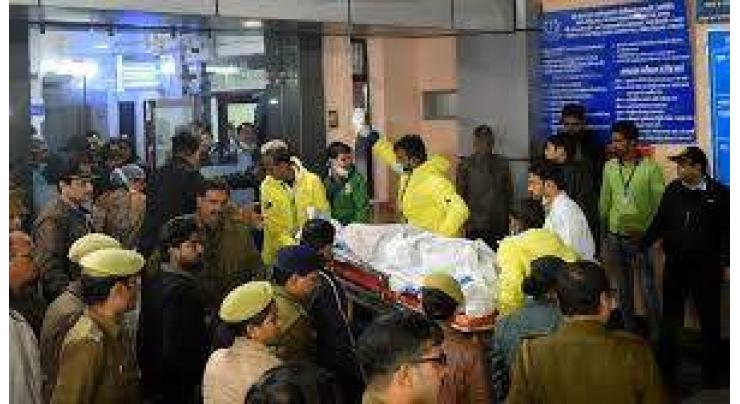Rape victim set ablaze by five men dies in Dehli hospital