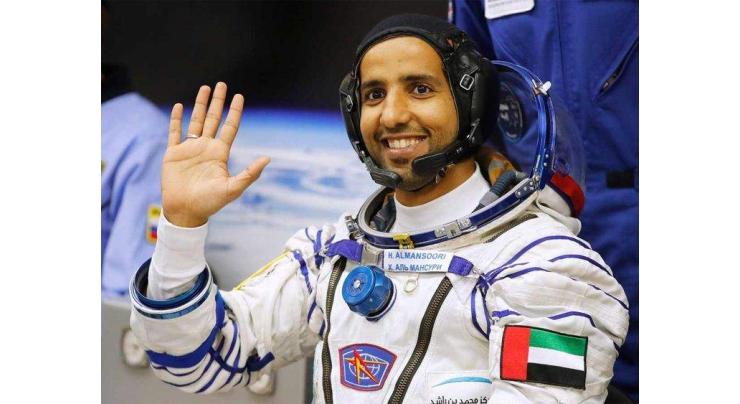 UAE Looking for Next Emirati Astronaut to Perform New 'Task' in Space