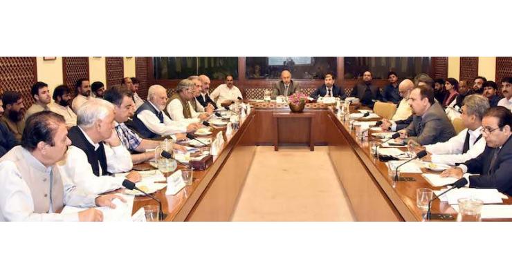 Mohsin Aziz chairs meeting to review Colliers problems in Balochistan

