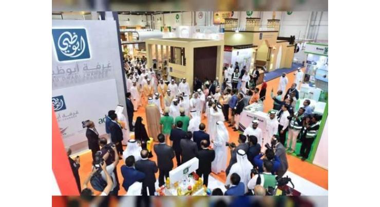 Coffee is set to be a major showcase at SIAL Middle East 2019