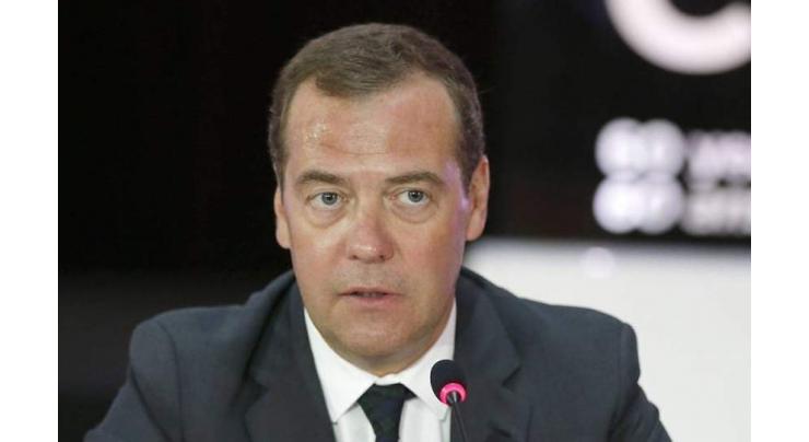 Medvedev Says Impossible to Agree on Gas Transit Unless Kiev Stops Demanding Money