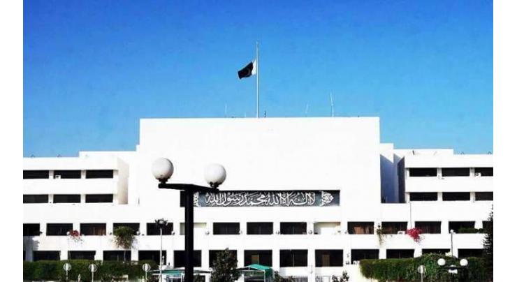 Bill for establishment of CPEC authority presented in National Assembly 
