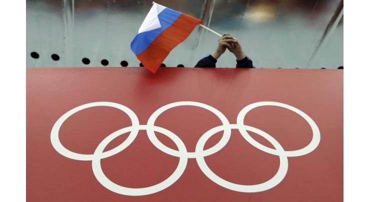 Olympic Summit Demands 'Toughest Sanctions' Over Moscow Lab Data Manipulation