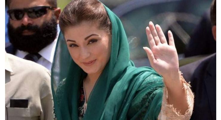 Lahore High Court division bench to hear petition of Maryam Nawaz on Dec 9
