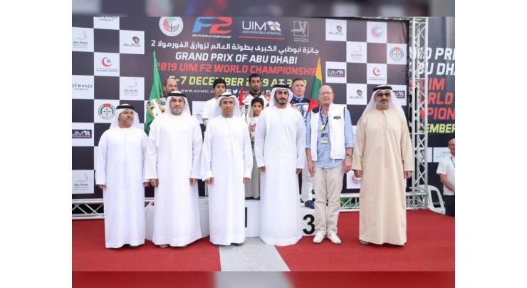Team Abu Dhabi’s F2 world champion crowns season with win at Grand Prix of Abu Dhabi