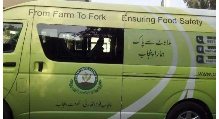 Punjab Food Authority arranges diet awareness camp for eunuchs
