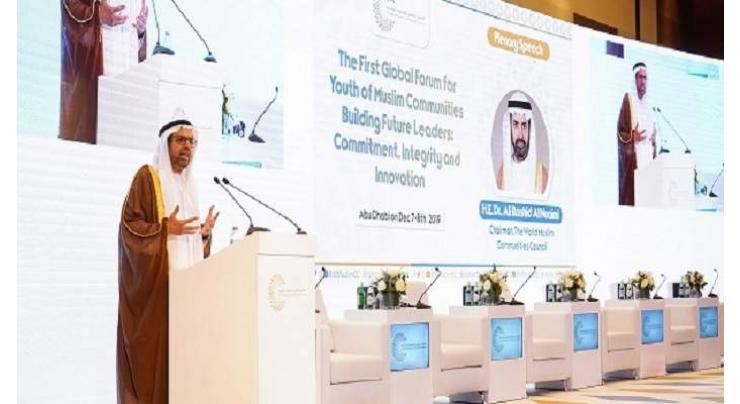 Listen to youth facing different challenges Al Nuaimi tells Youth Forum