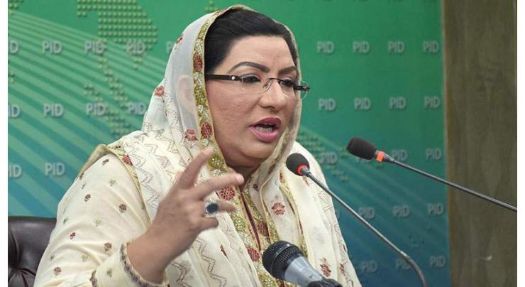 'Those who want to minus Imran being minus themselves' says Firdous
