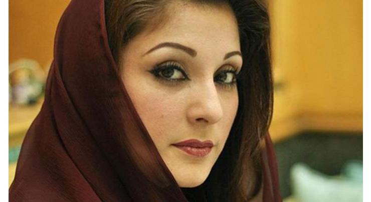 LHC gives seven-day time to govt’s review committee to resolve Maryam Nawaz’s matter