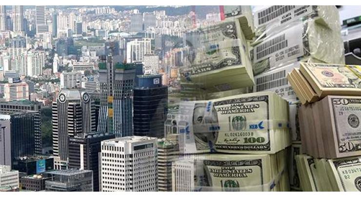 Foreign direct investment in S.Korea tops 20 bln USD for 5 years
