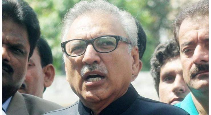 Govt committed to protect, promote human rights of every citizen: President Arif Alvi
