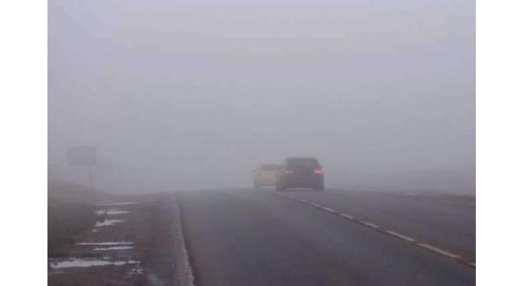 Motorists asked to avoid unnecessary travel during foggy weather

