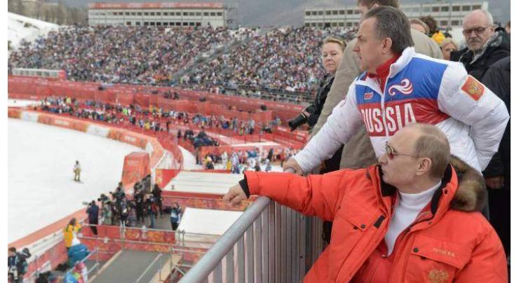 WADA's Decision Heavy Blow to Russian Sports, Tough Reaction Needed - Duma Deputy Speaker