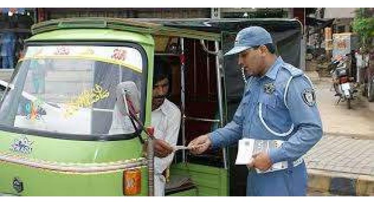 Chief Traffic Officer (CTO) Huma Naseeb  orders inquiry
