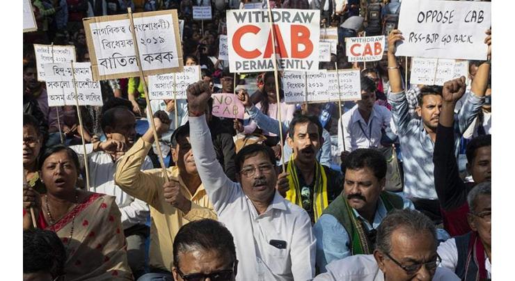 Protests over Indian nationality bill

