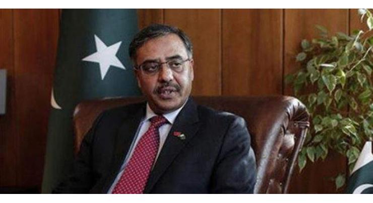 Pakistan committed to SAARC charter for collective good of regional nations: Foreign Secretary 
