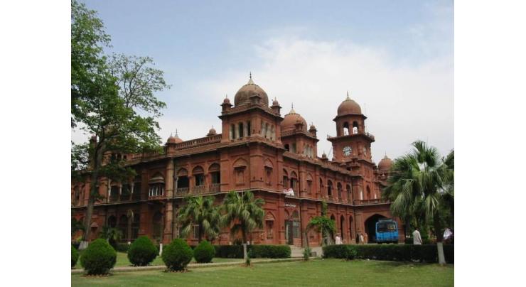 Punjab University holds Int'l conference on solid state physics
