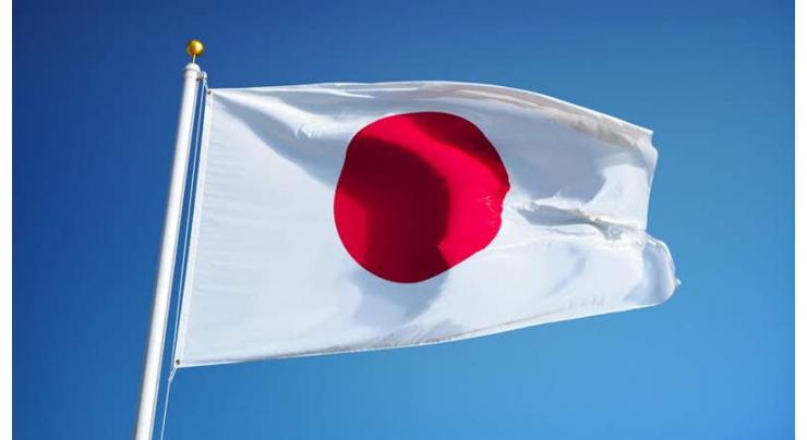 Japan's FY 2020 budget expected  to hit new record

