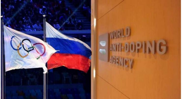 Reeling from doping ban, Moscow blames 'anti-Russian hysteria'
