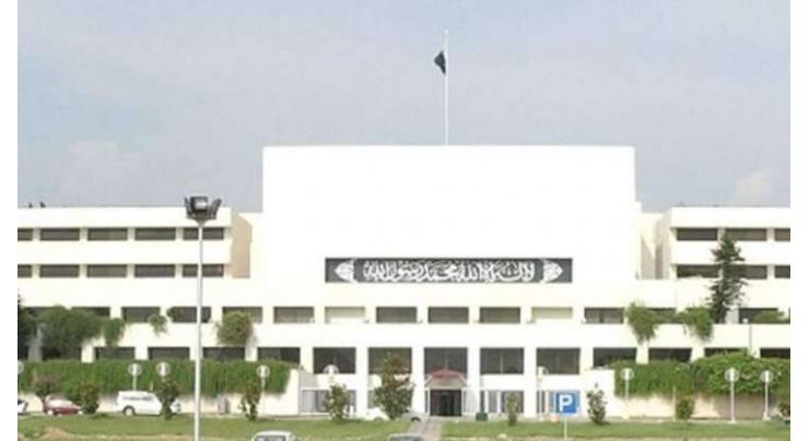 National Assembly leaves legislative agenda unaddressed, Discusses Political Issues