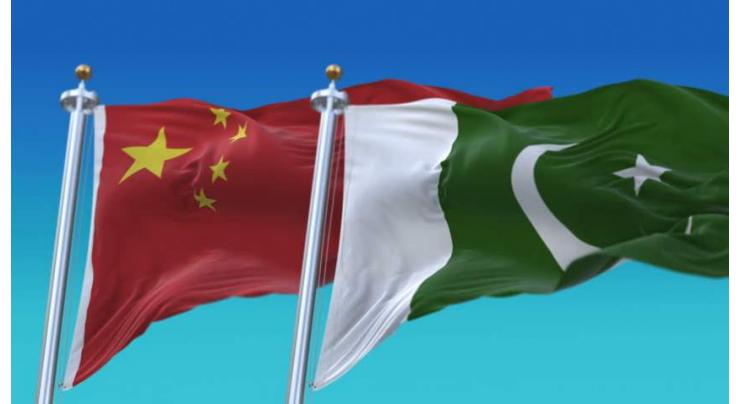Chinese thinktank meet Pakistani counterparts
