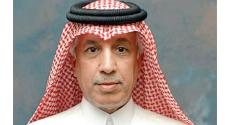 Qatar minister in Riyadh to prepare for Gulf summit

