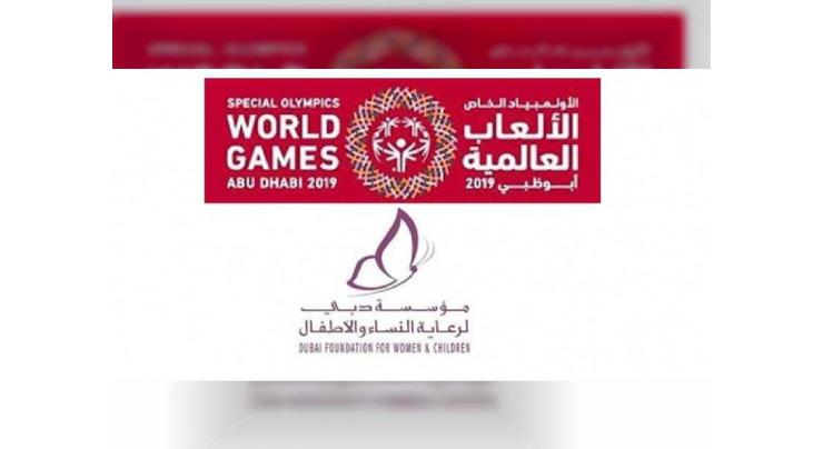 Chaillot Prize for Special Olympics World Games places Abu Dhabi’s efforts towards inclusion in the spotlight