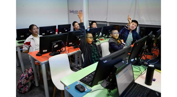 Child's play: Coding booms among Chinese children
