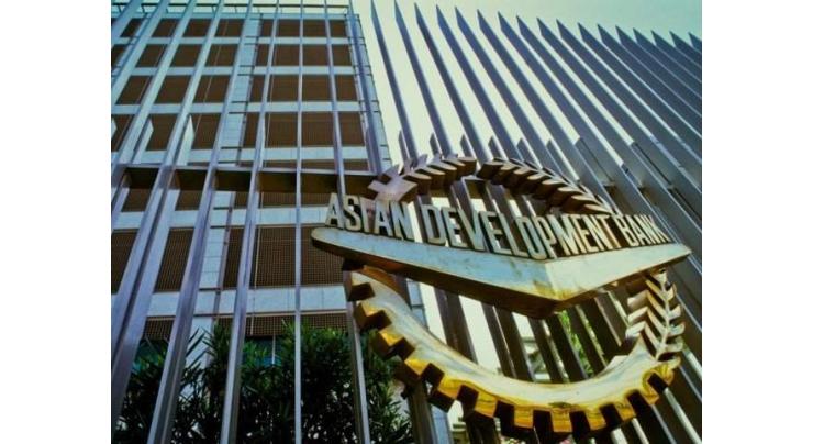 State Bank of Pakistan receives $1.3 bn from Asian Development Bank (ADB) 