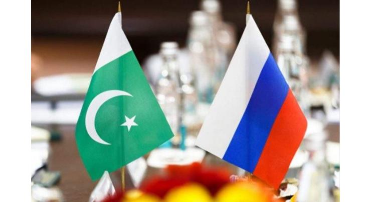 Russia keen to explore business opportunities in Pakistan
