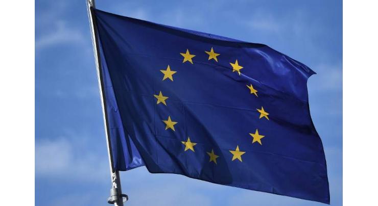 Ukraine to receive 500 mln euros of financial assistance from EU
