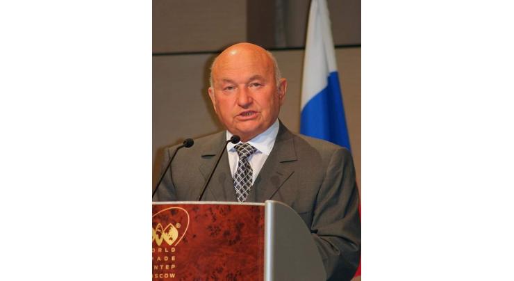 Putin Extends Condolences to Relatives of Late Ex-Moscow Mayor Luzhkov - Kremlin